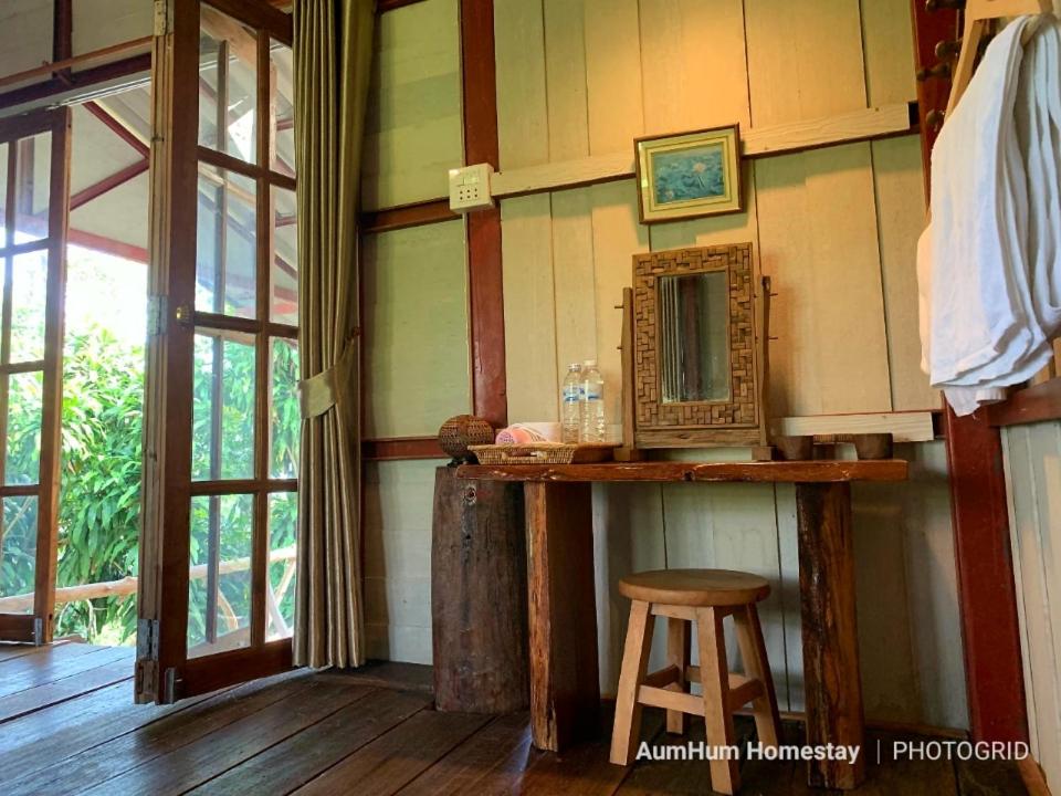Aum Hum Homestay - Housity