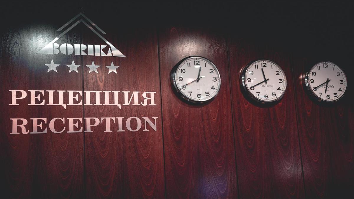 Borika Hotel - Housity