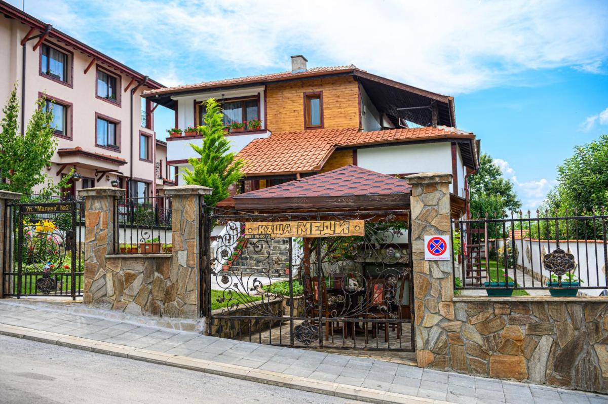 Medi Guest House - Housity