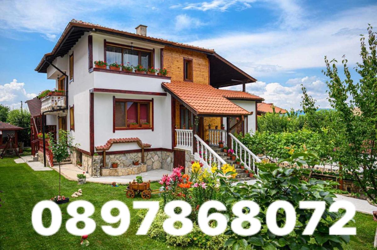 Medi Guest House - Housity