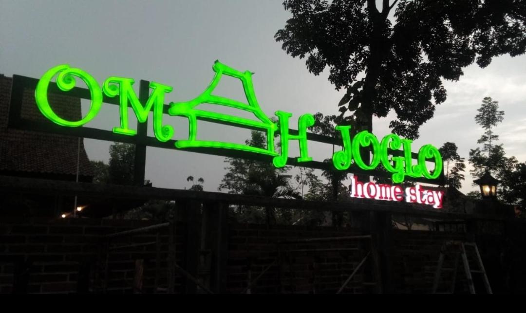 Suitetrails - Omah Joglo Semarang