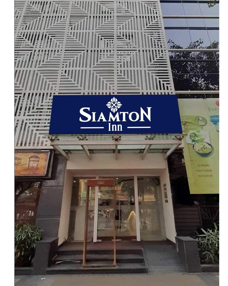Siamton Inn- A Cygnett Collection - Housity