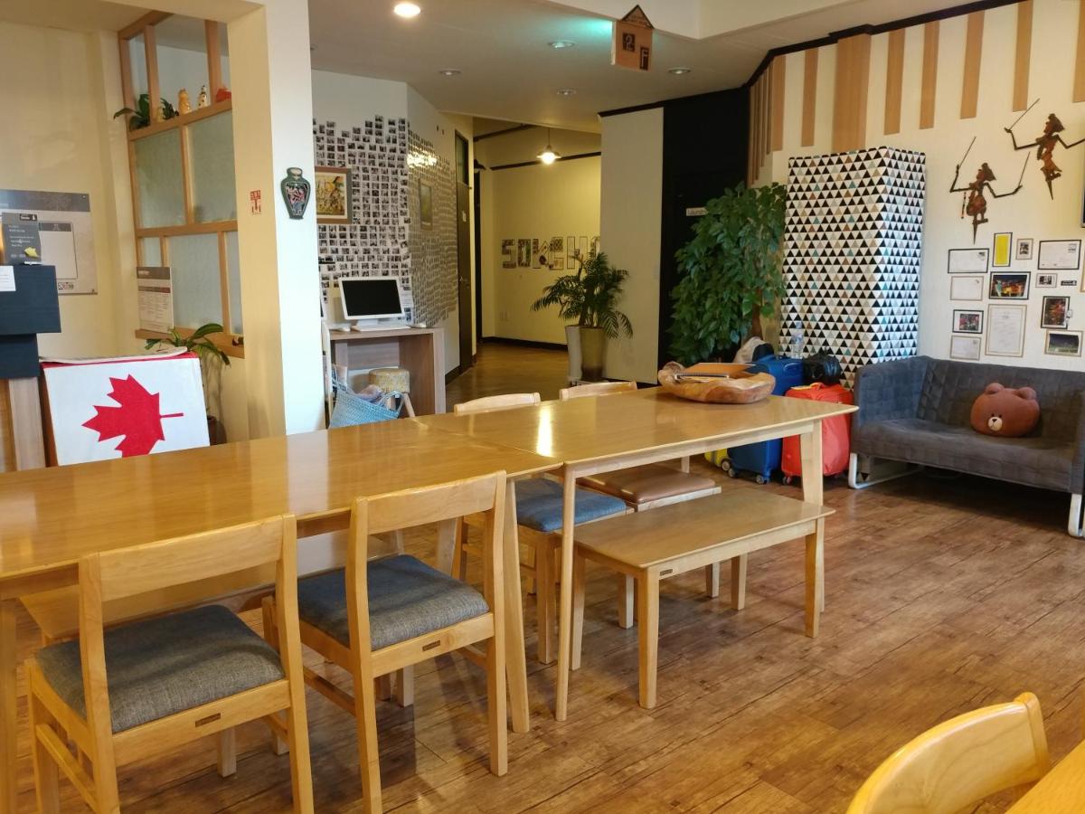 Sokcho & Guesthouse - Housity