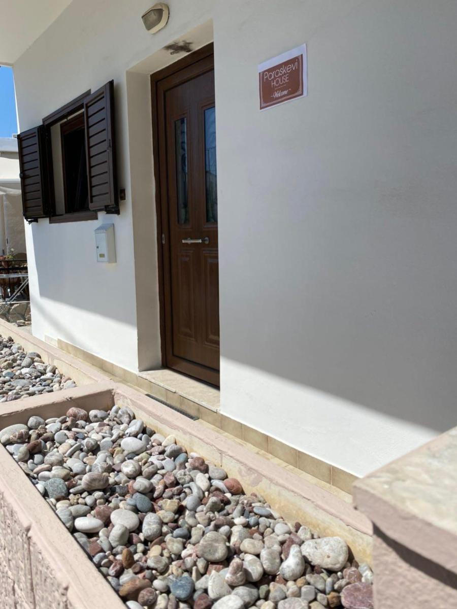 PARASKEVI HOUSE - Housity