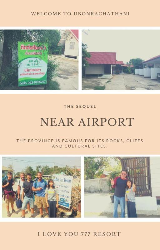 I love you 777 ไอเลิฟยู หัวสนามบิน Pet Friendly Airport Resort - Housity