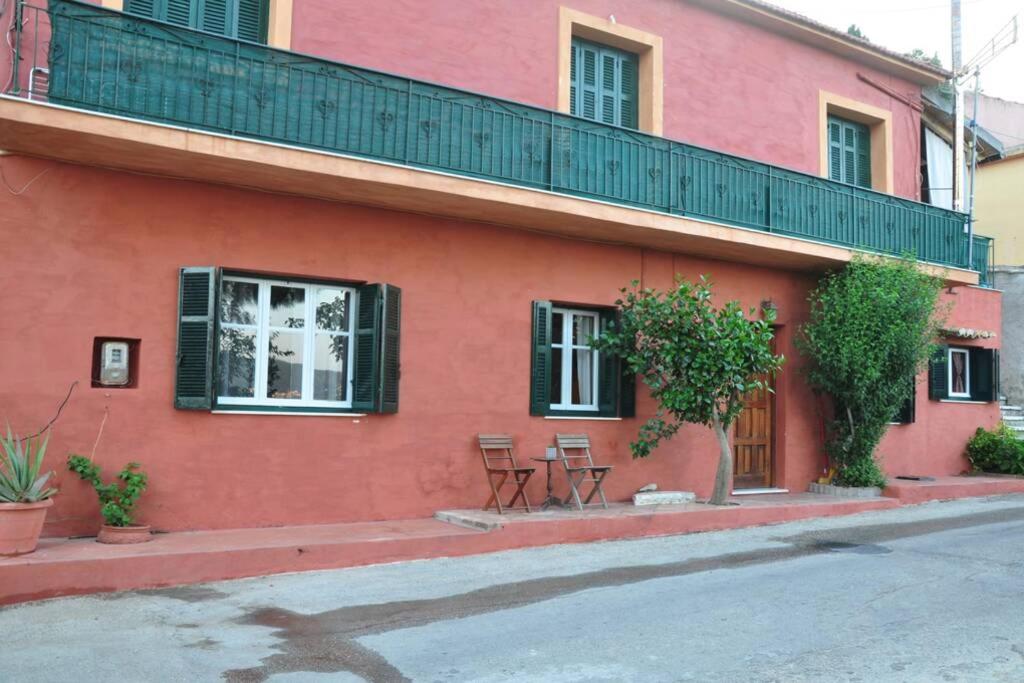 FinetsiosLenia House - Housity
