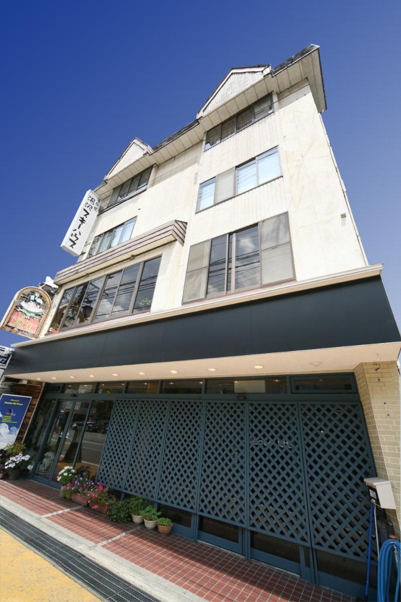 Yuzawa Ski House - Housity