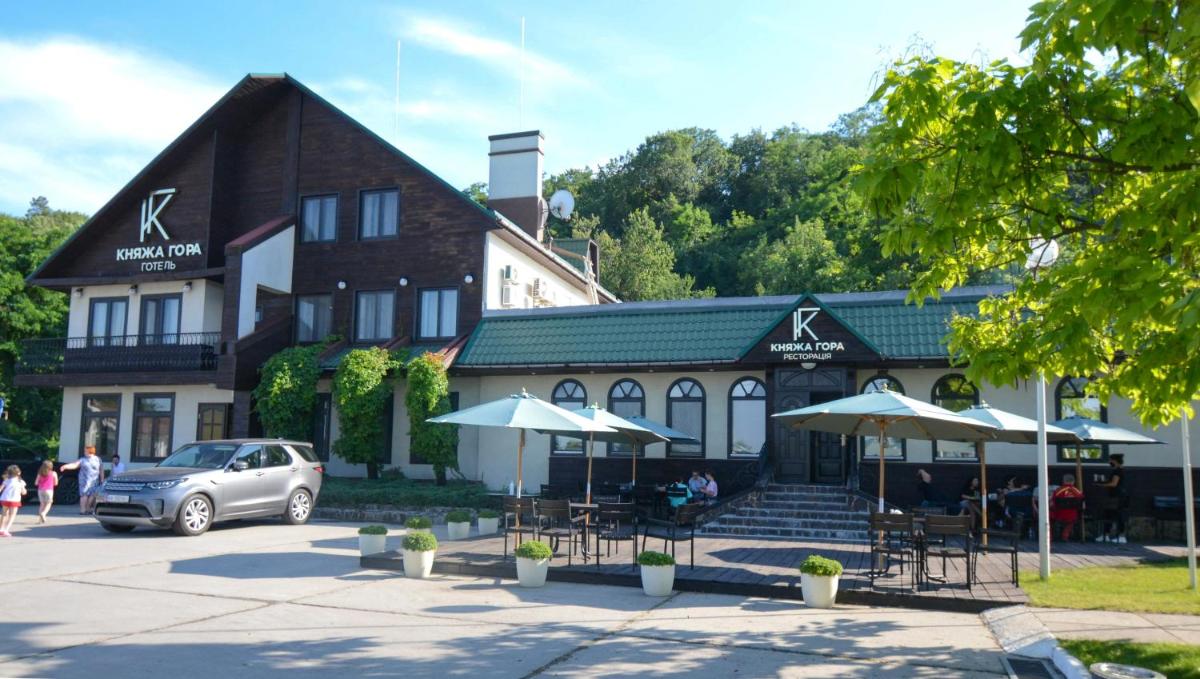 Knyazha Hora Hotel - Housity