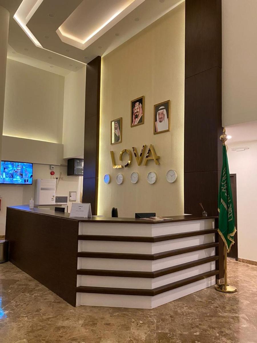 Lova Suites - Housity