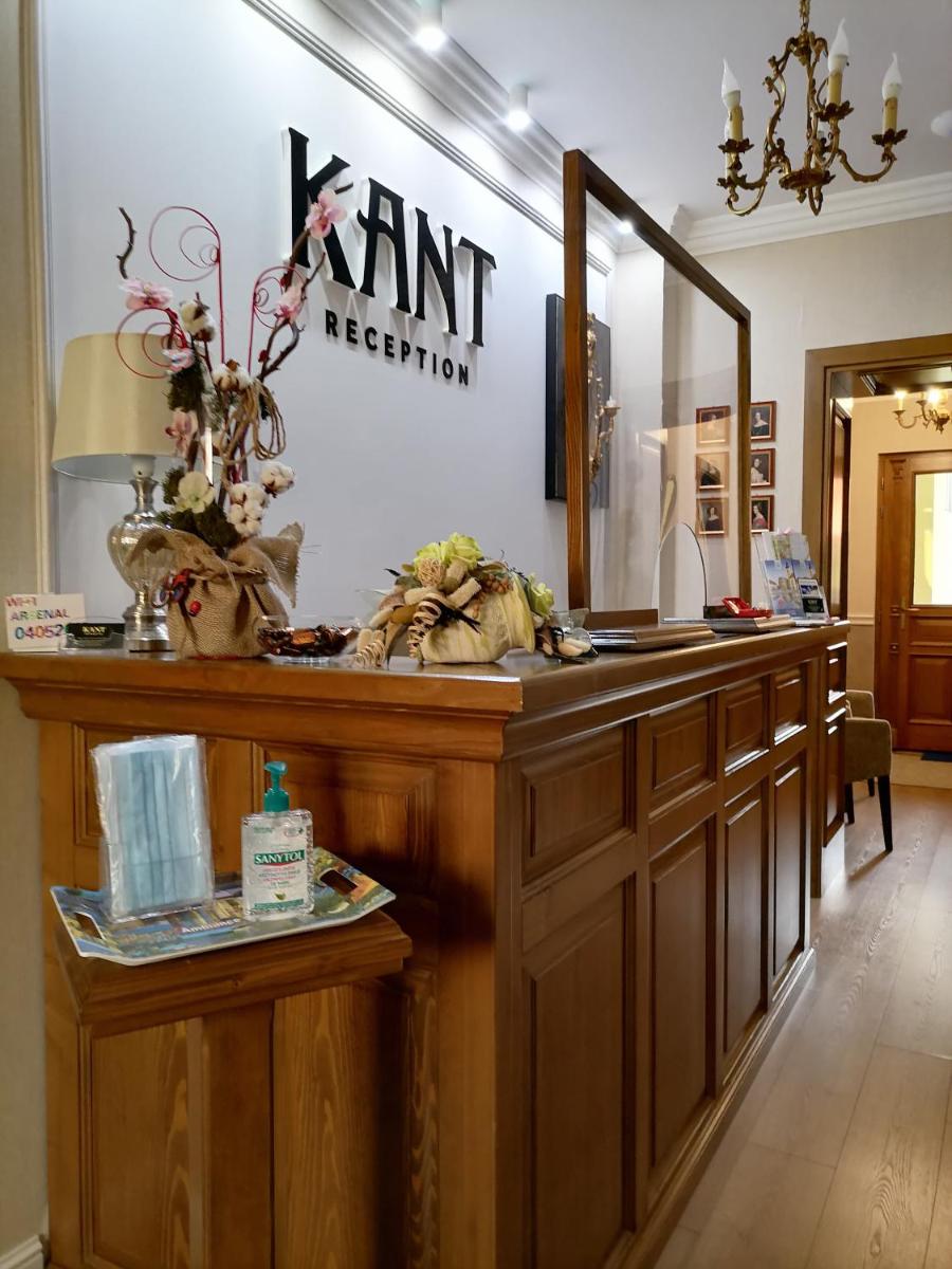 Pensiunea Kant - Housity