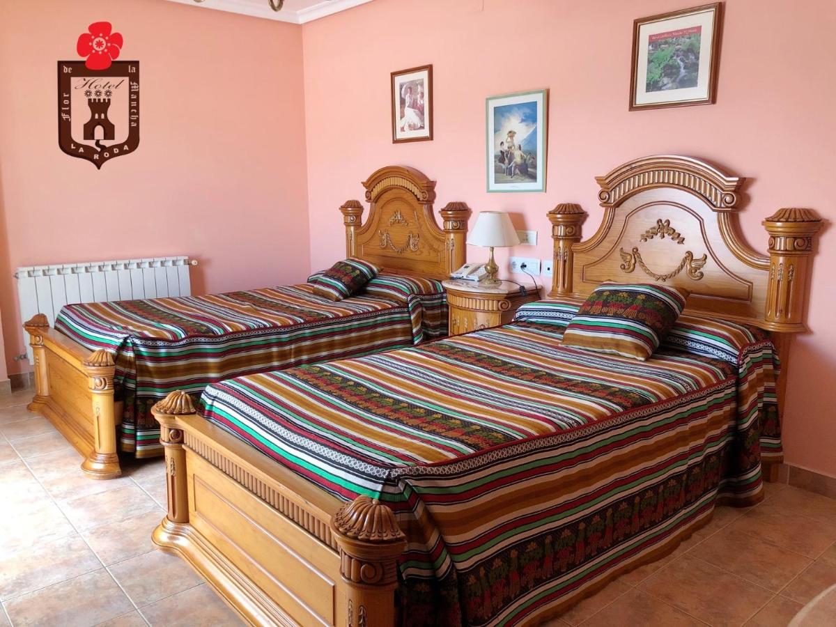 Suitetrails - Hotel Flor de la Mancha