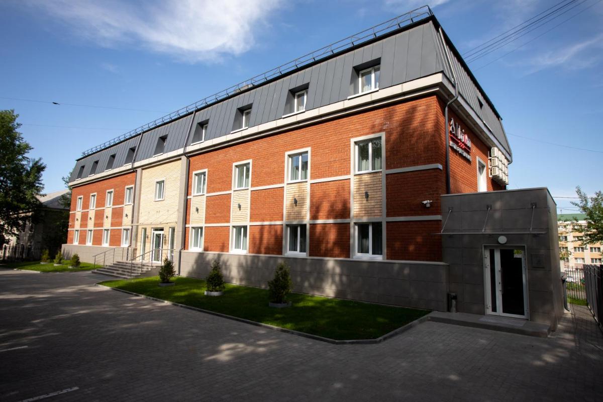 Отель Альбион - Housity