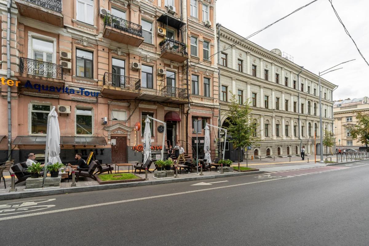 Pushkinskaya Apartments - Housity