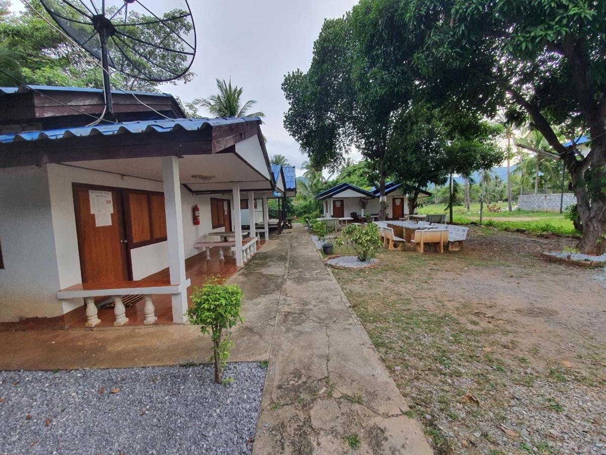 Suitetrails - pineapple resort