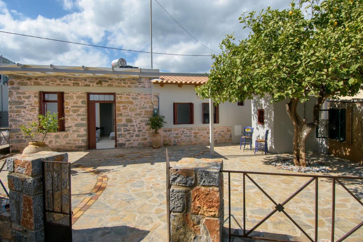 Pavlakis Lemon-Tree House - Housity