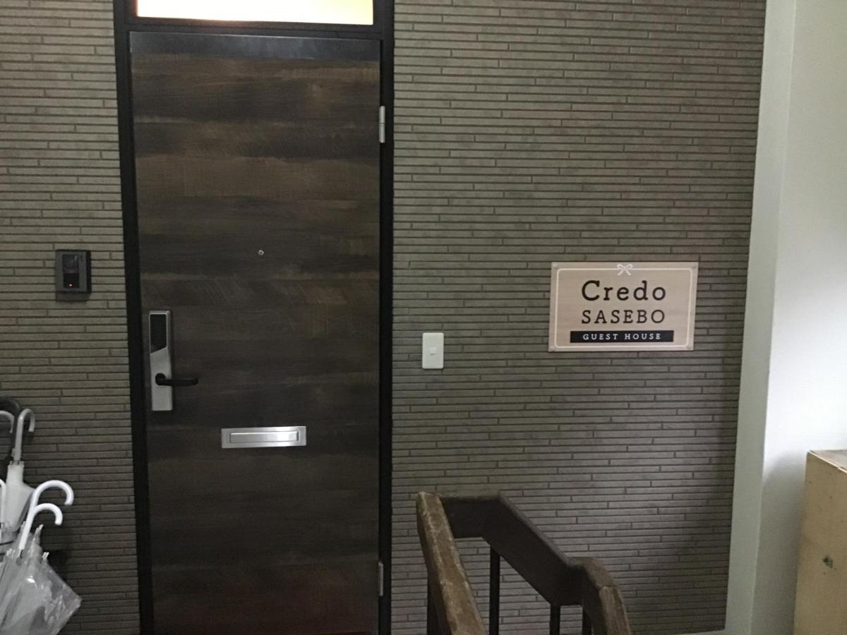 Credo Sasebo - Housity