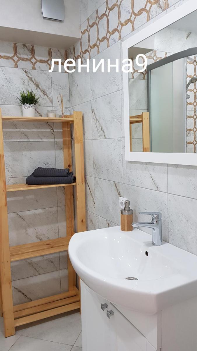Apartment at Lenin Street 13 - Housity