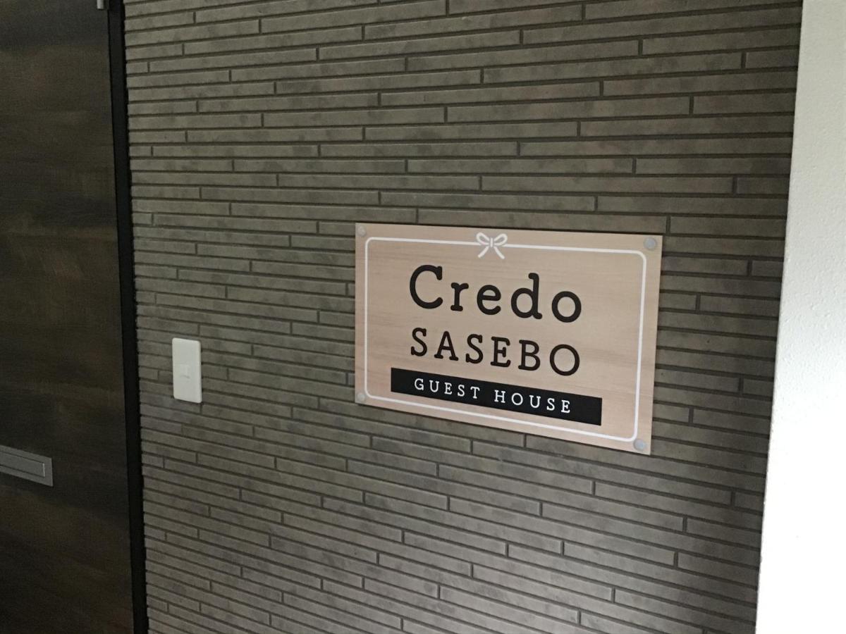 Credo Sasebo - Housity