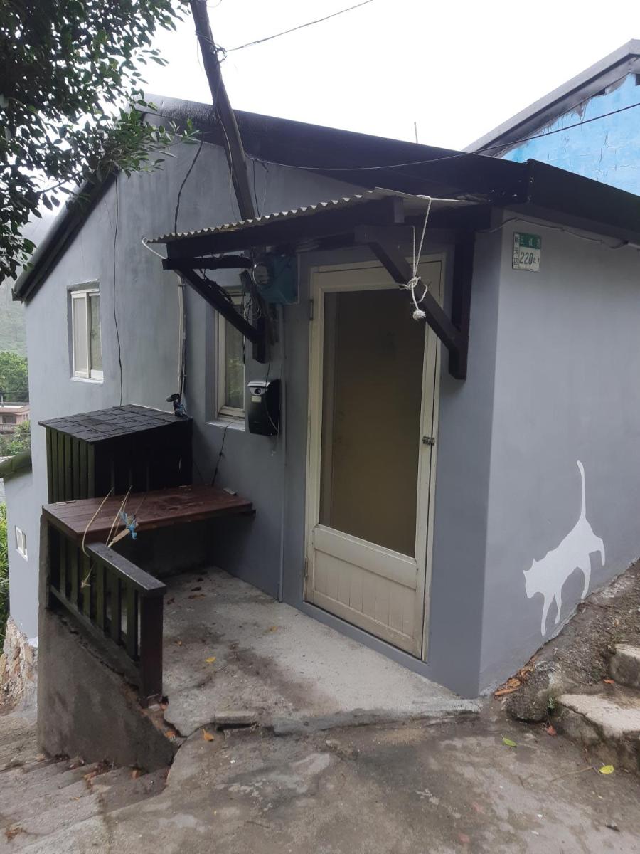 金瓜石五金行小舖 Historical Hardware House Ruifang - Housity