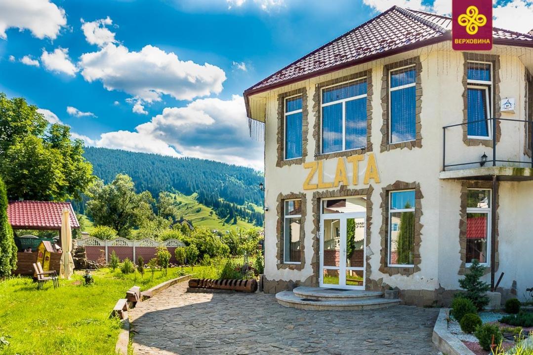 Villa «Zlata» - Housity