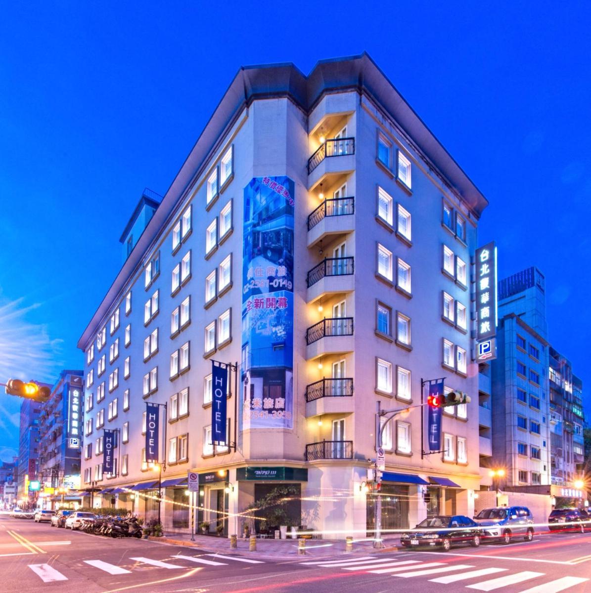 台北馥華商旅 松江館 - Housity