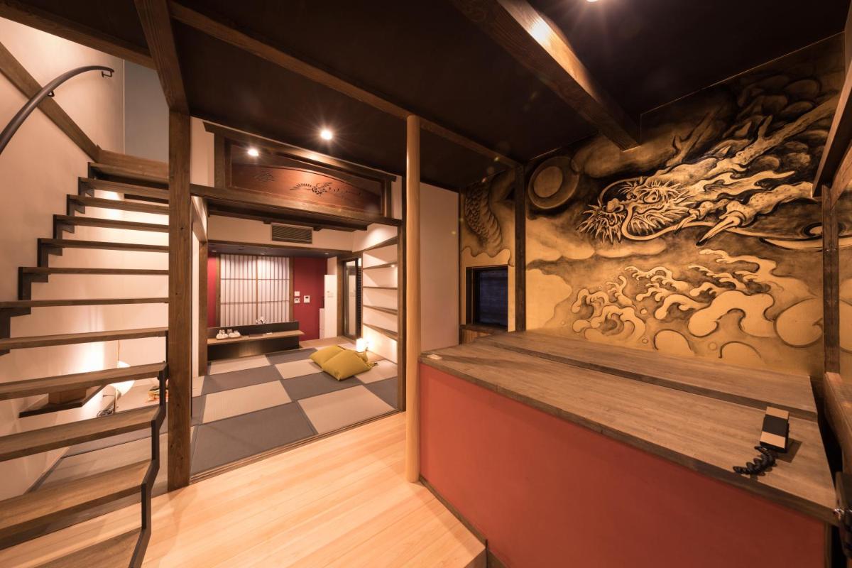 Kiraku Kyoto Gion - Housity