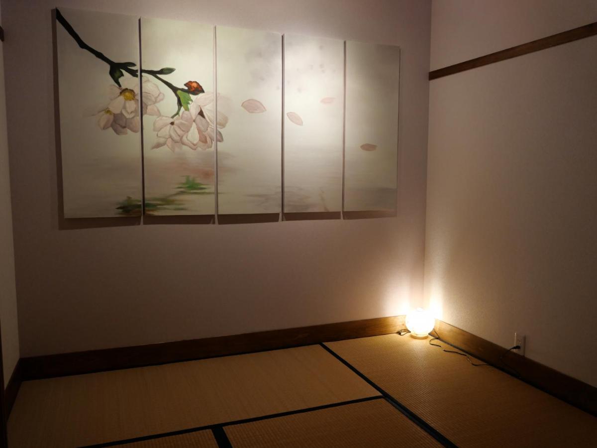 SAKURA Aburaya - Housity