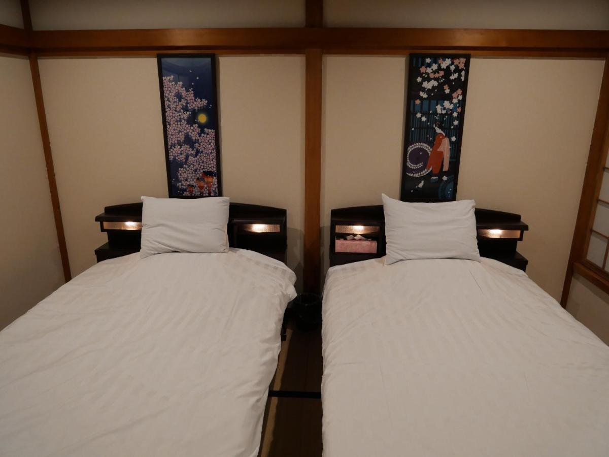SAKURA Aburaya - Housity