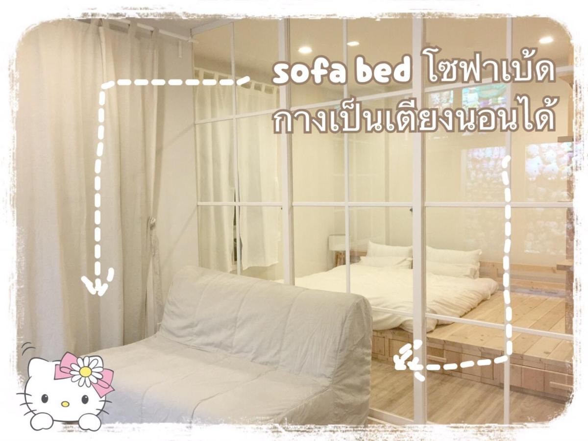 Huahin Autumn Condo Sansiri Kitty dolls - Housity