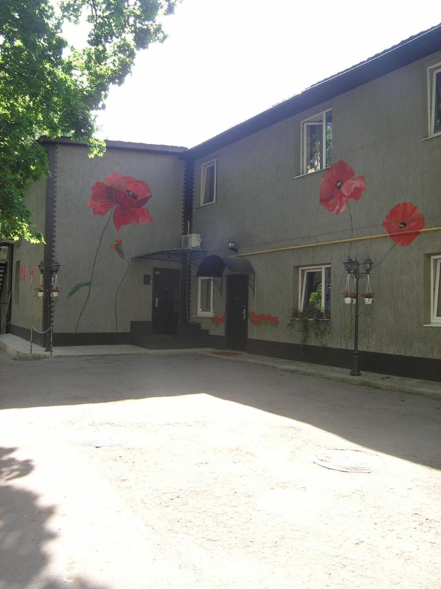 Art Villa on Sumskaya Street - Housity