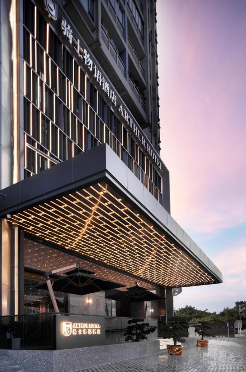 Arthur Hotel Zhujiang New Town Guangzhou-Pazhou Exhibition Center Branch - Housity