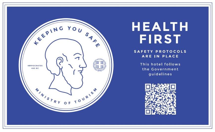 Hotel Papasotiriou - Housity