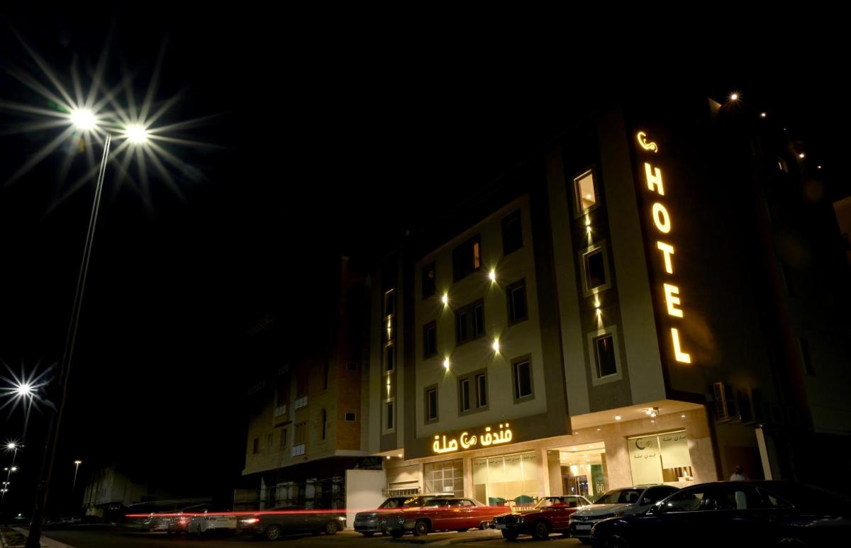 Sela Hotel فندق صلة - Housity