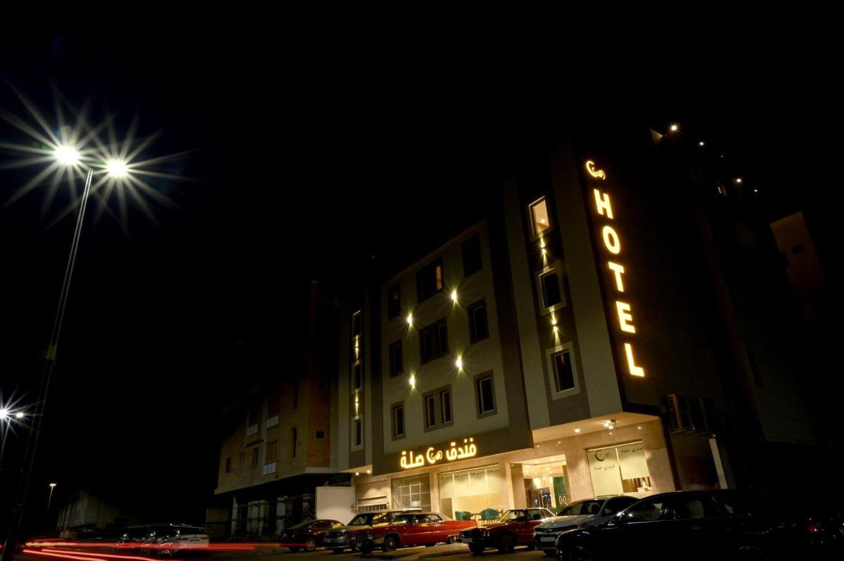 Suitetrails - Sela Hotel