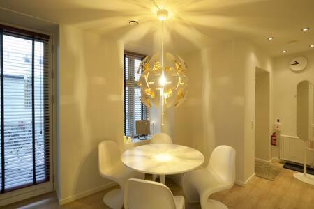 Cozy and silent ground floor apartment - Hizvo