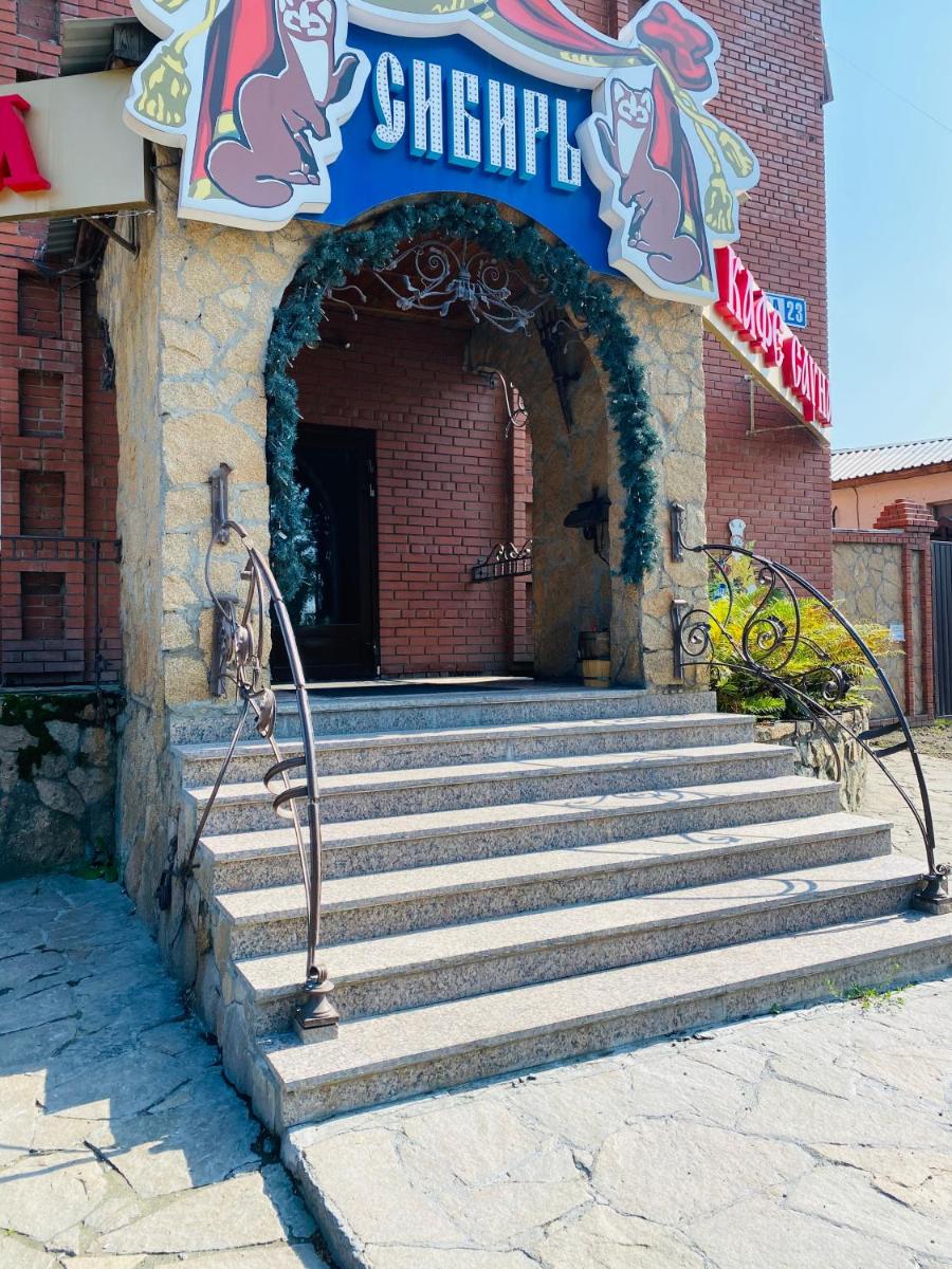 Suitetrails - Hotel Sibir