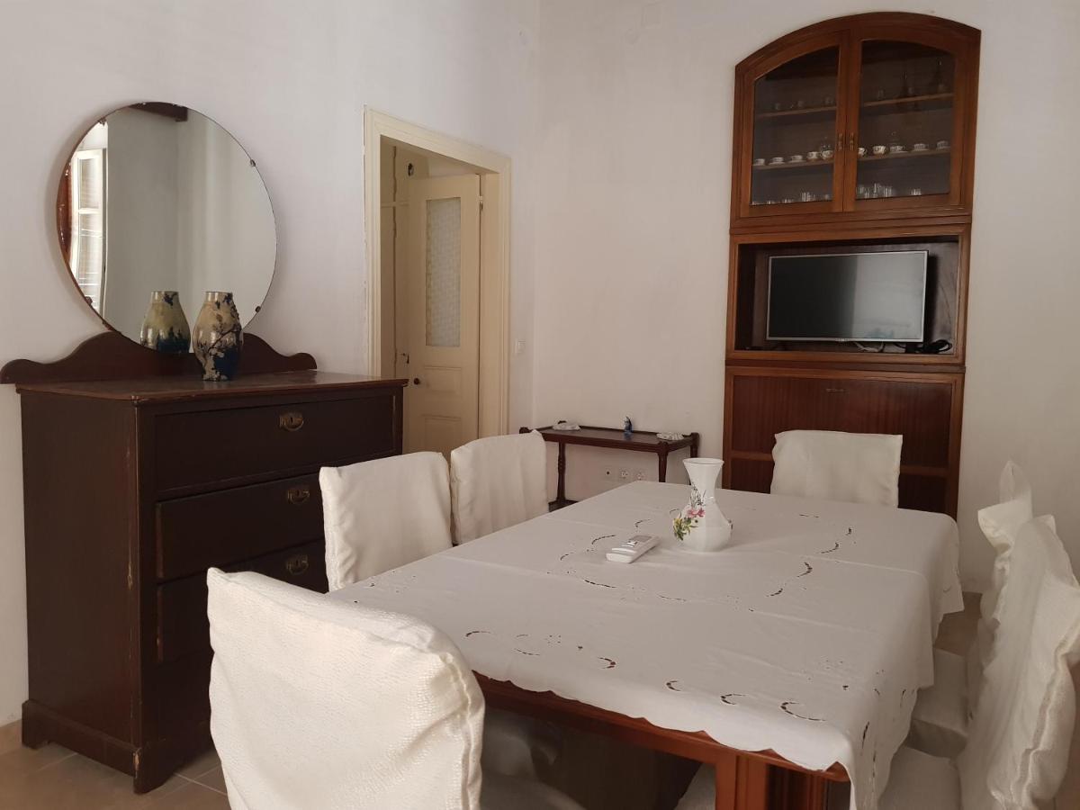 Artemonahi Traditional Cosy House - Housity