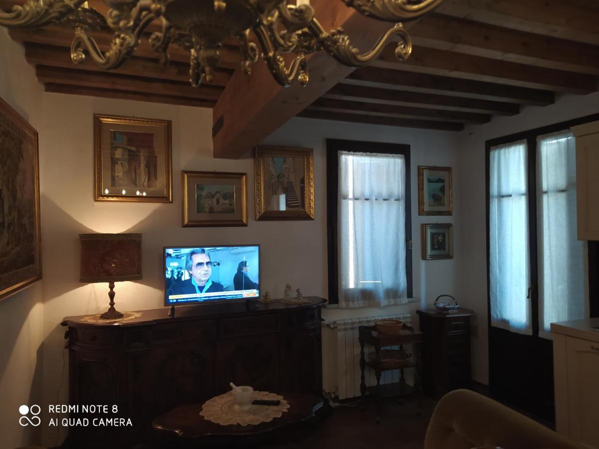 Mare Colline Relax - Housity