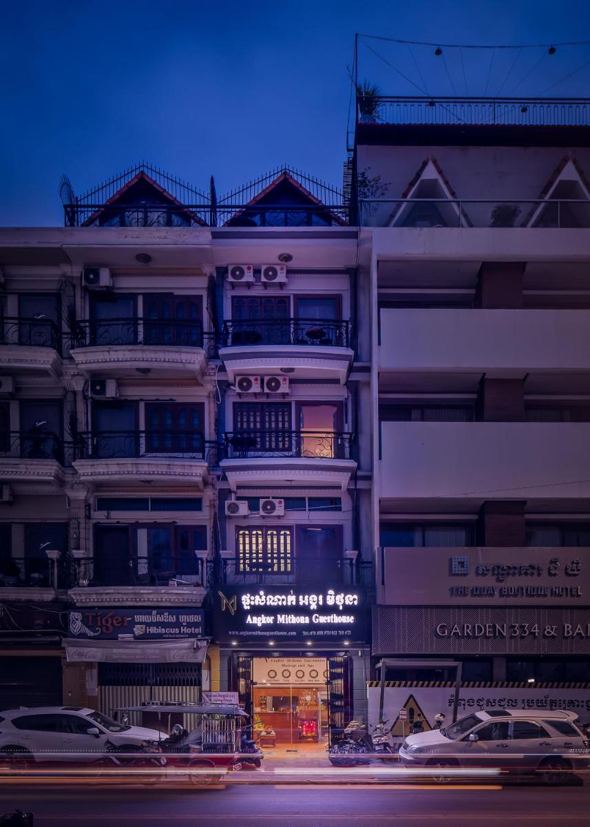 Angkor Mithona Guesthouse - Housity