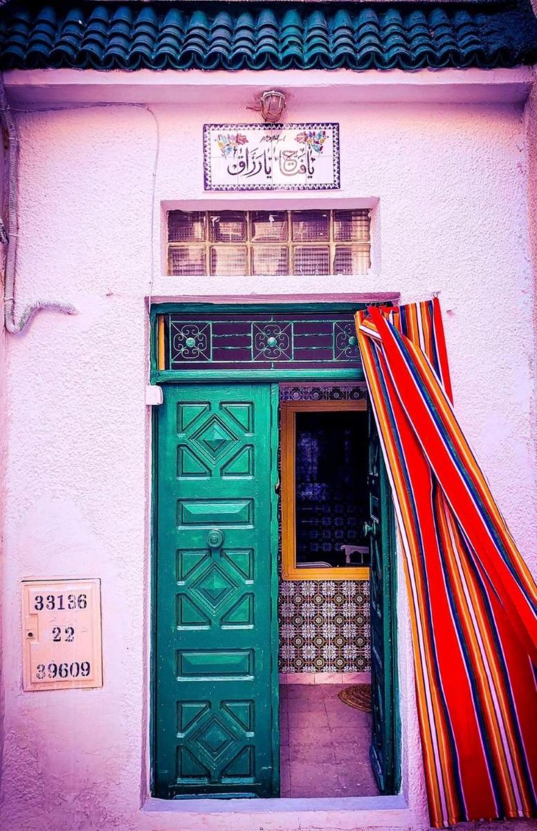 Maison Typique Dar EL Hamra - Housity