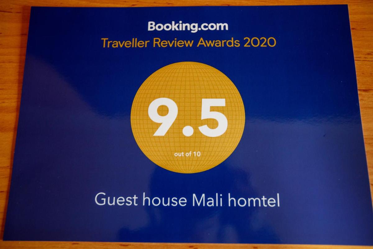 Guest house Mali homtel - Housity