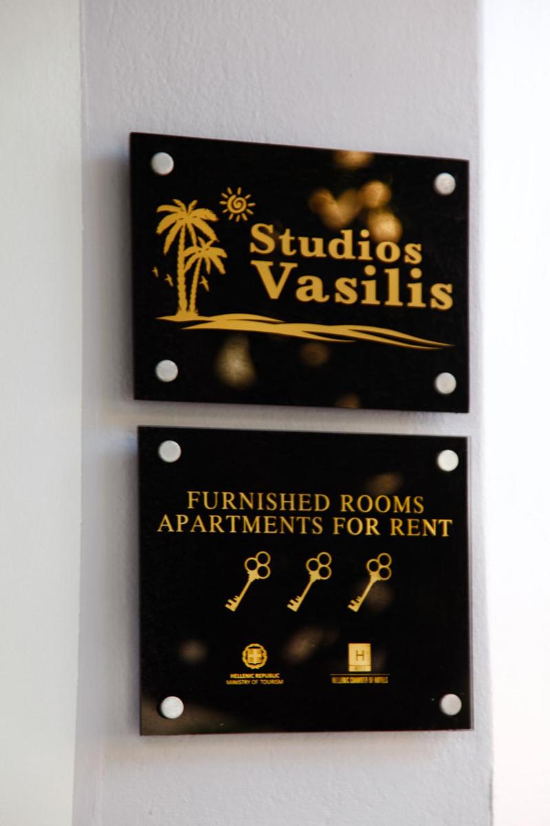 Studios Vasilis - Housity