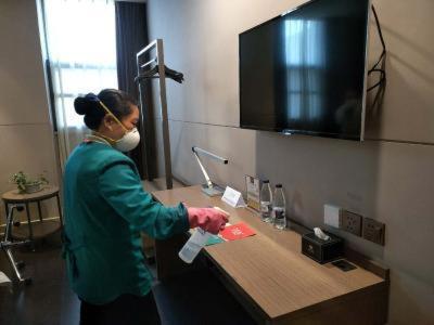 Jinjiang Inn Select Bazhong Guangfu Street Branch - Housity
