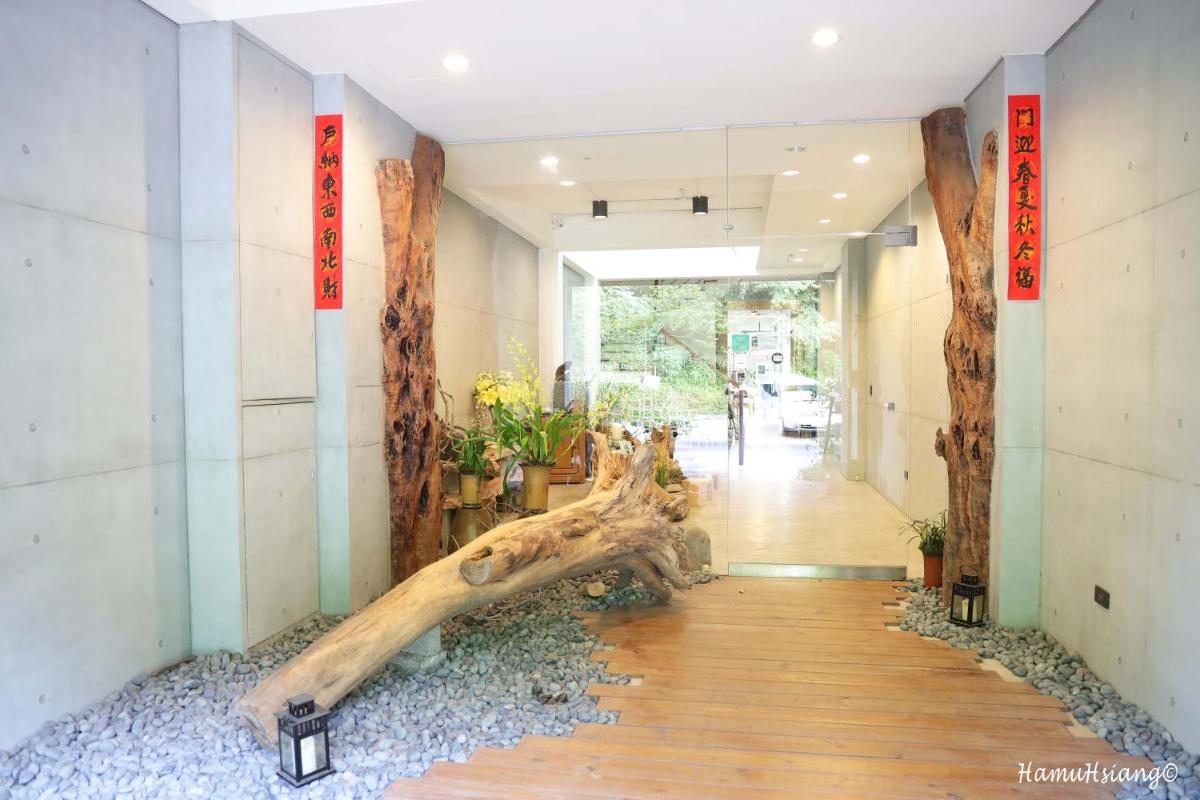 日月潭山慕藝旅 Sun Moon Inn - Housity