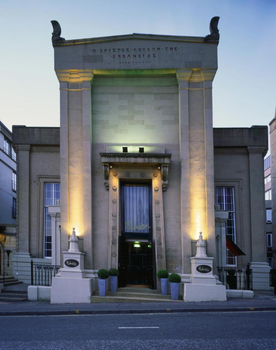 Malmaison Glasgow - Housity