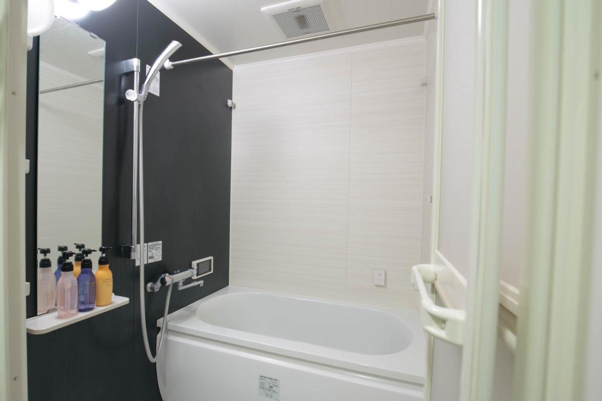 Chiyo apartment - Housity