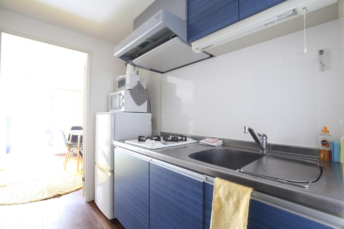 Chiyo apartment - Housity