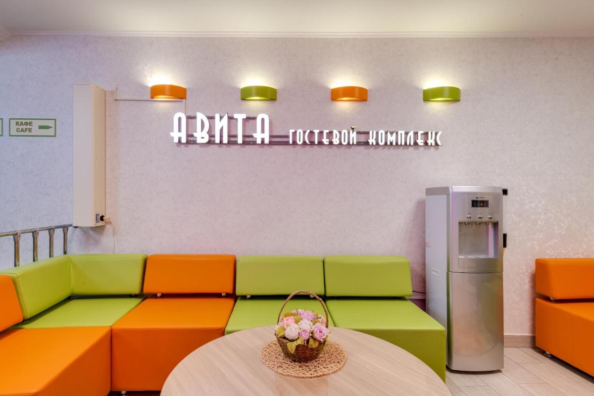 Kraski Leta - Housity