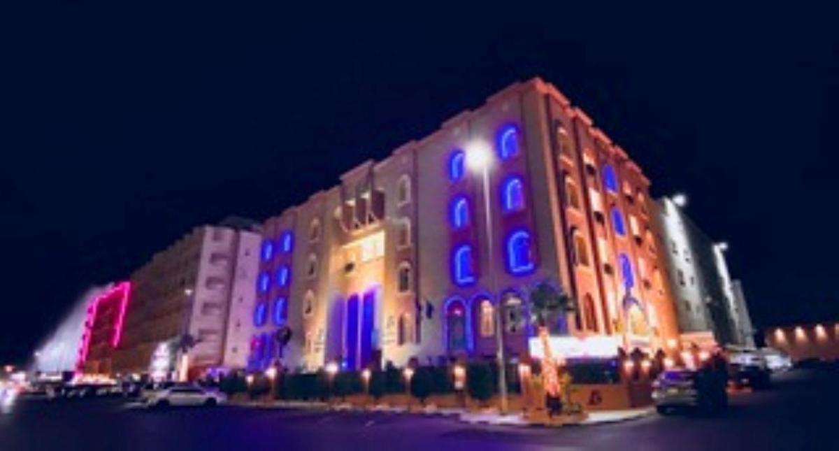 Rotana Serviced Apartments - Housity