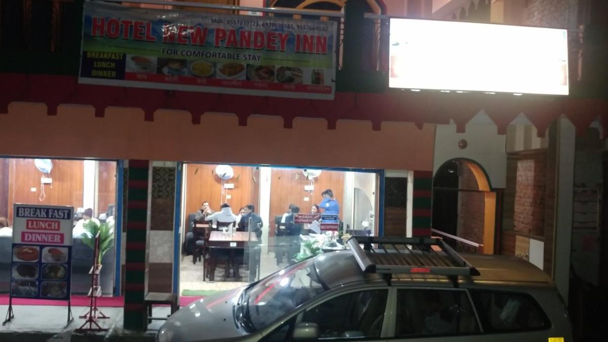 Pandey Residency - Housity